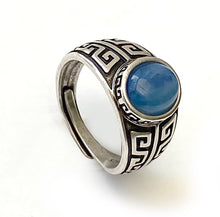 Charger l'image dans la galerie, Chevalières Puissance éternelle en argent 925ème ajustable- Proposés en 3 couleurs de perles -