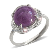 Charger l'image dans la galerie, Bague de Protection Strass et Pierre Naturelle - Proposé en 7 pierres de couleurs différentes -