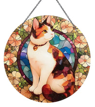 Charger l'image dans la galerie, Attrape Soleil Chat style vitrail - T2045 -
